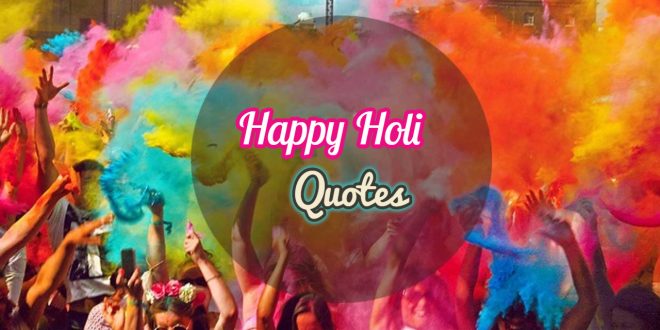 Happy Holi Messages