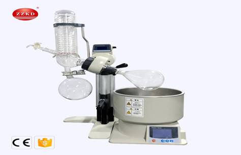 rotary evaporator
