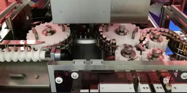 Inspection Machine