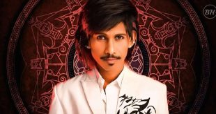 Dolly Chaiwala