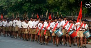 RSS Letter No 0876