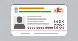 Aadhaar Card for Children