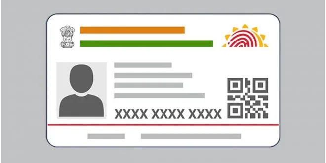Aadhaar Card for Children