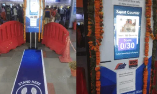 Free Station Ticket Anand Vihar