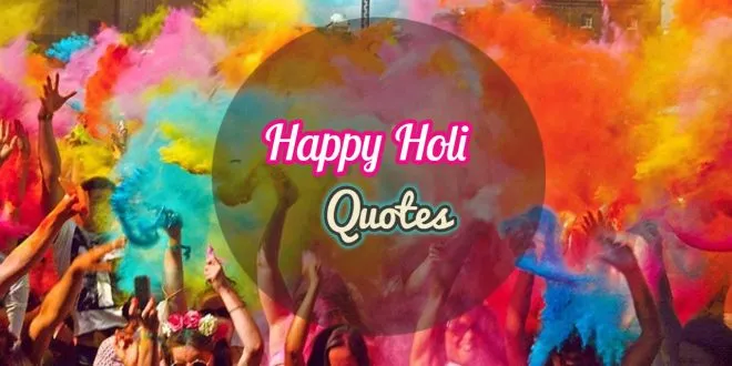 Happy Holi Messages