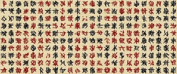 Why you should learn Japanese language today?
