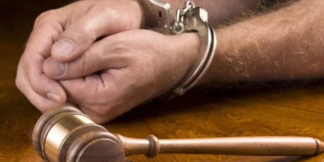 Bail Bond Service