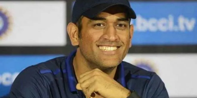 MS Dhoni Announces Retirement on Independence Day