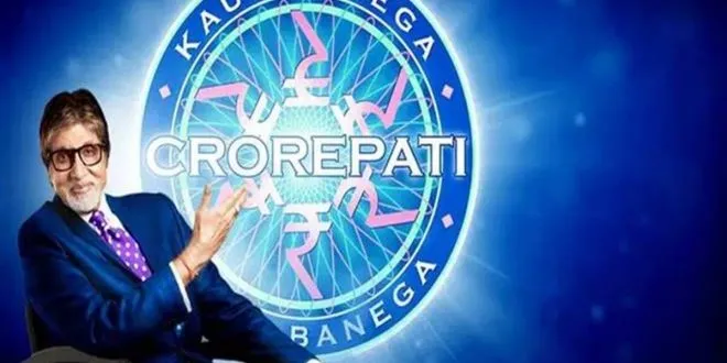 Kaun Banega Crorepati
