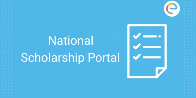 National Scholarship Portal