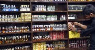 Liquor Store