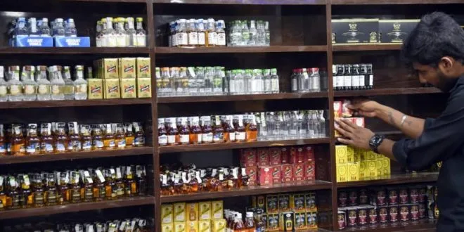 Liquor Store