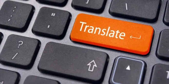 Translation Mistakes