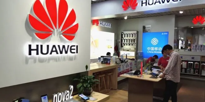 HUAWEI Developer conference