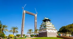 Perfect Tourist Destination in Gulf Country