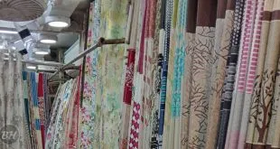Best Curtain Market in Delhi