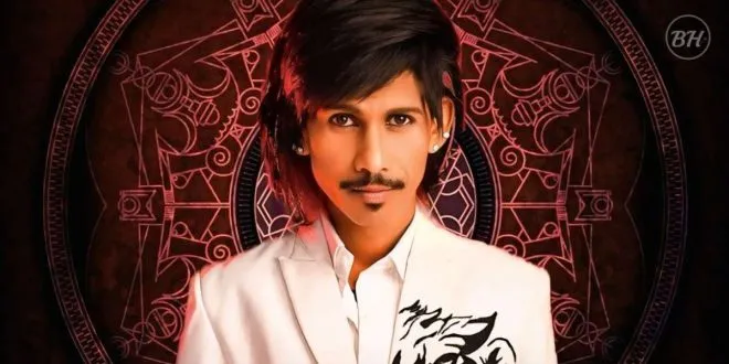 Dolly Chaiwala