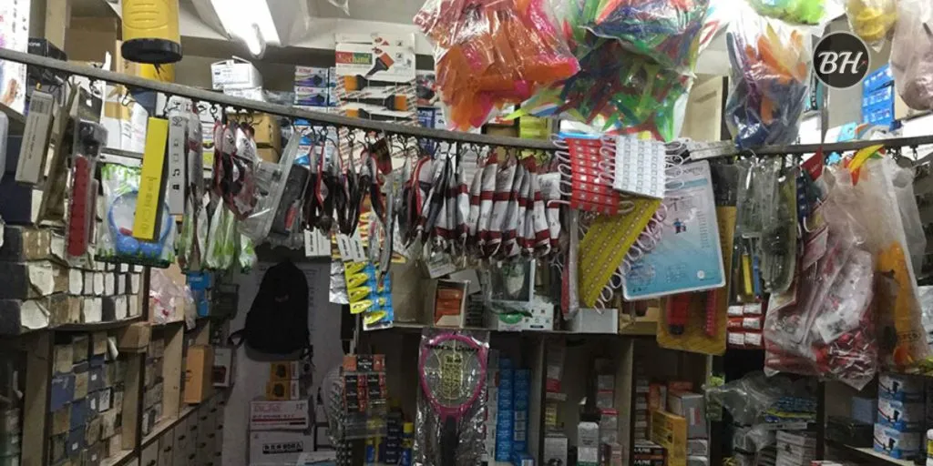 Karol Bagh Electric Market