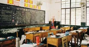 Overseas Education